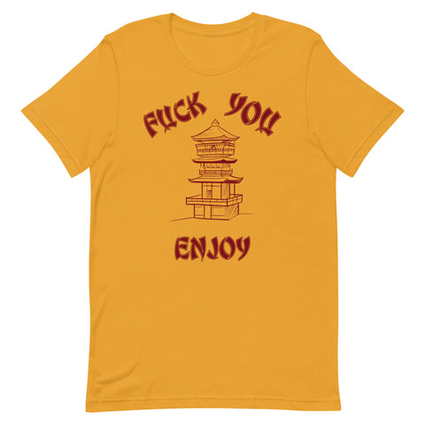 ENJOY  T-Shirt