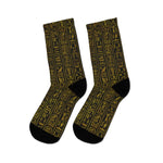 Hiero Socks - Tiki Outfitters 