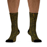 Hiero Socks - Tiki Outfitters 