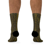 Hiero Socks - Tiki Outfitters 